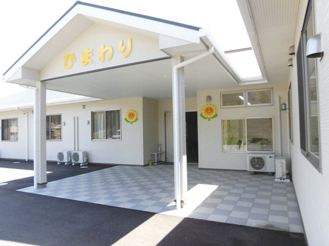 ひまわり大安Ⅱ